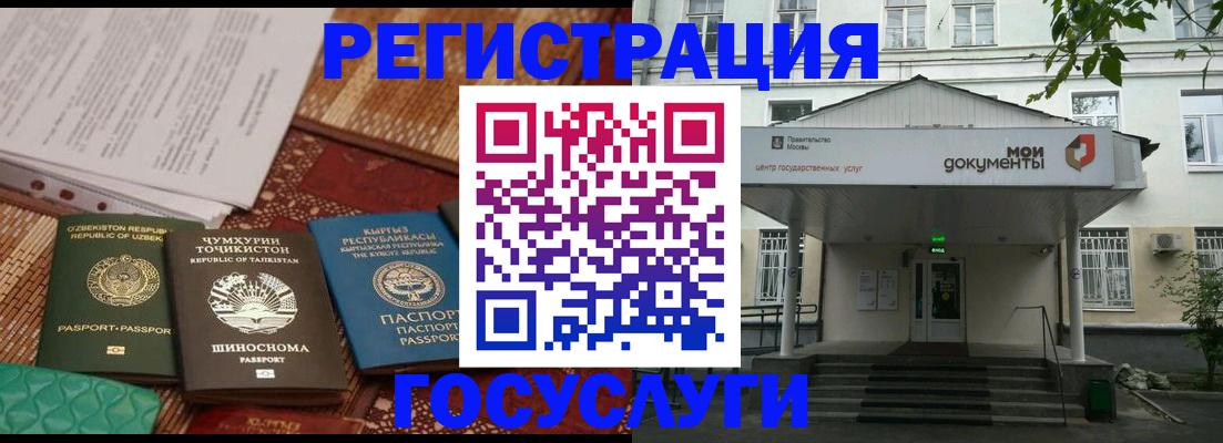 пропишу в квартире в Пыть-Яхе